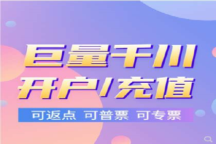 解析今日头条信息流广告的创意策略