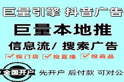 百度SEO推广案例：实战解析与效果展示